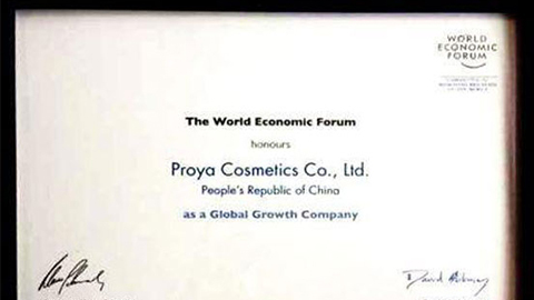 美丽“联合国”大满贯PG全球成长之路