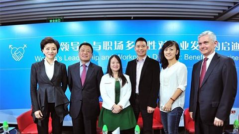 大满贯PG践行性别公益 联合国内外顶尖机构深度研讨