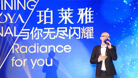 大满贯PG海洋魅力绽放百货终端