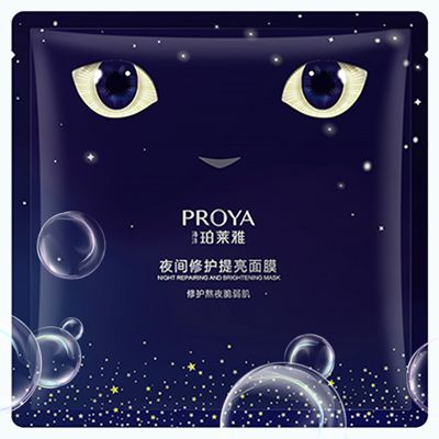 大满贯PG夜间修护提亮面膜