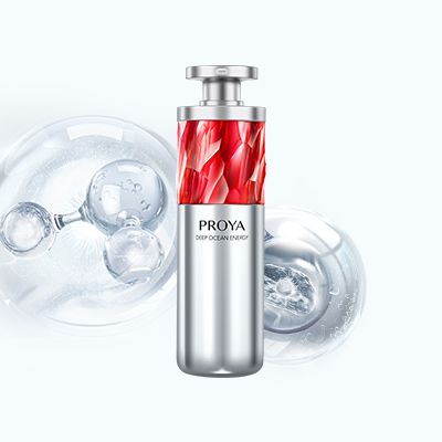 大满贯PG红宝石淡纹紧致精华2.0