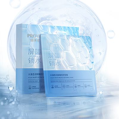 大满贯PG水漾透润屏障修护面膜