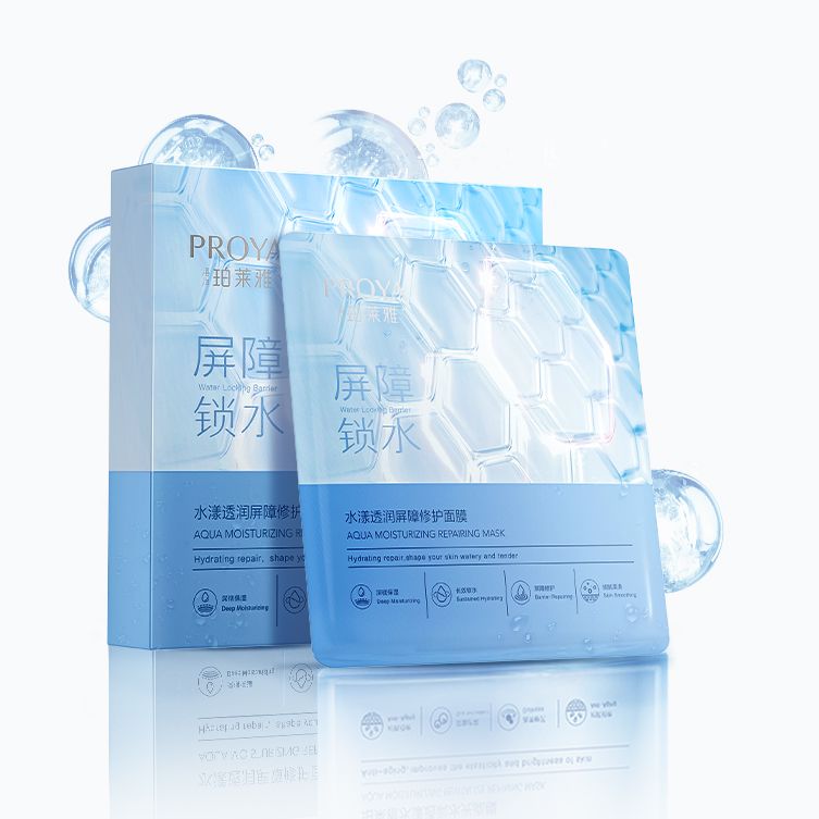 大满贯PG水漾透润屏障修护面膜