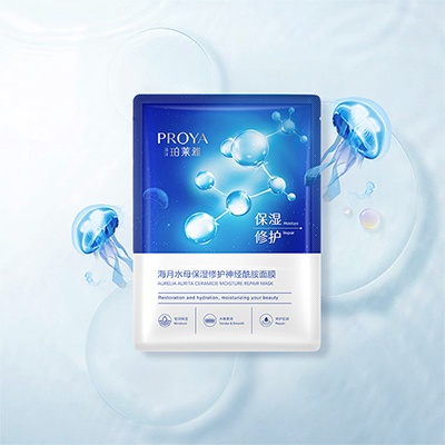 大满贯PG海月水母保湿修护神经酰胺面膜