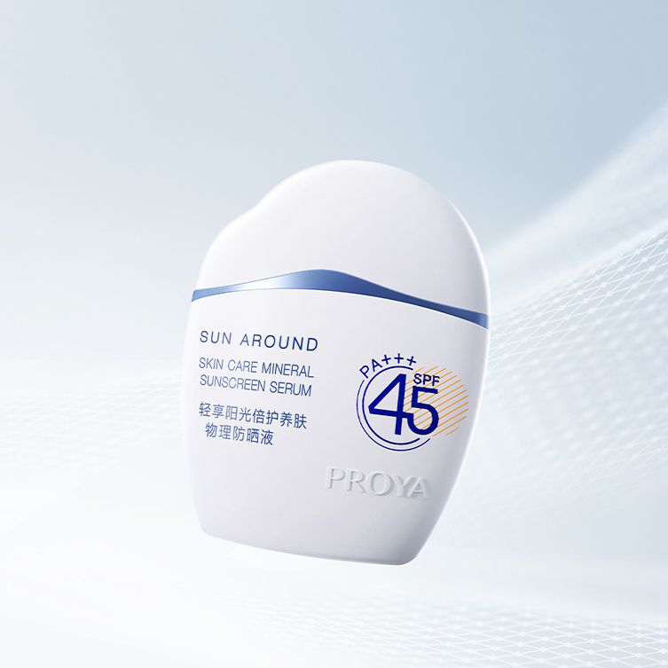 大满贯PG轻享阳光倍护养肤物理防晒液