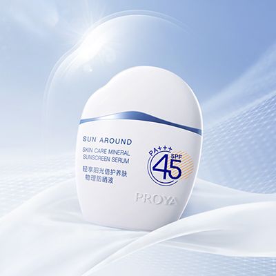 大满贯PG轻享阳光倍护养肤物理防晒液