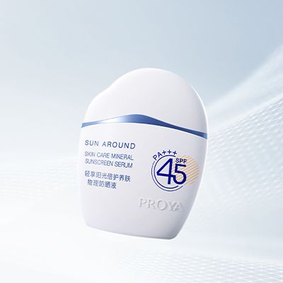 大满贯PG轻享阳光倍护养肤物理防晒液